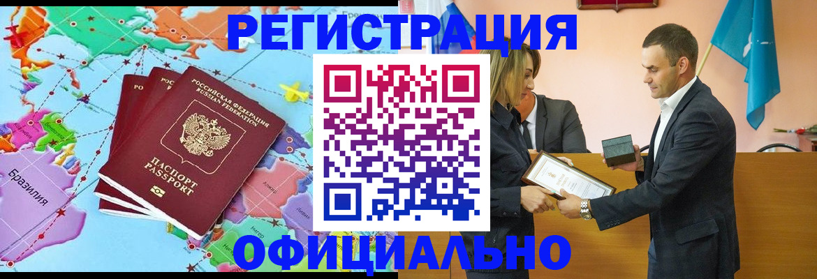 форма 3 в Заволжье